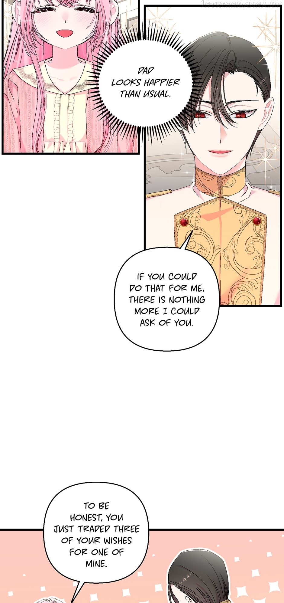 Baby Empress Chapter 81 - page 19