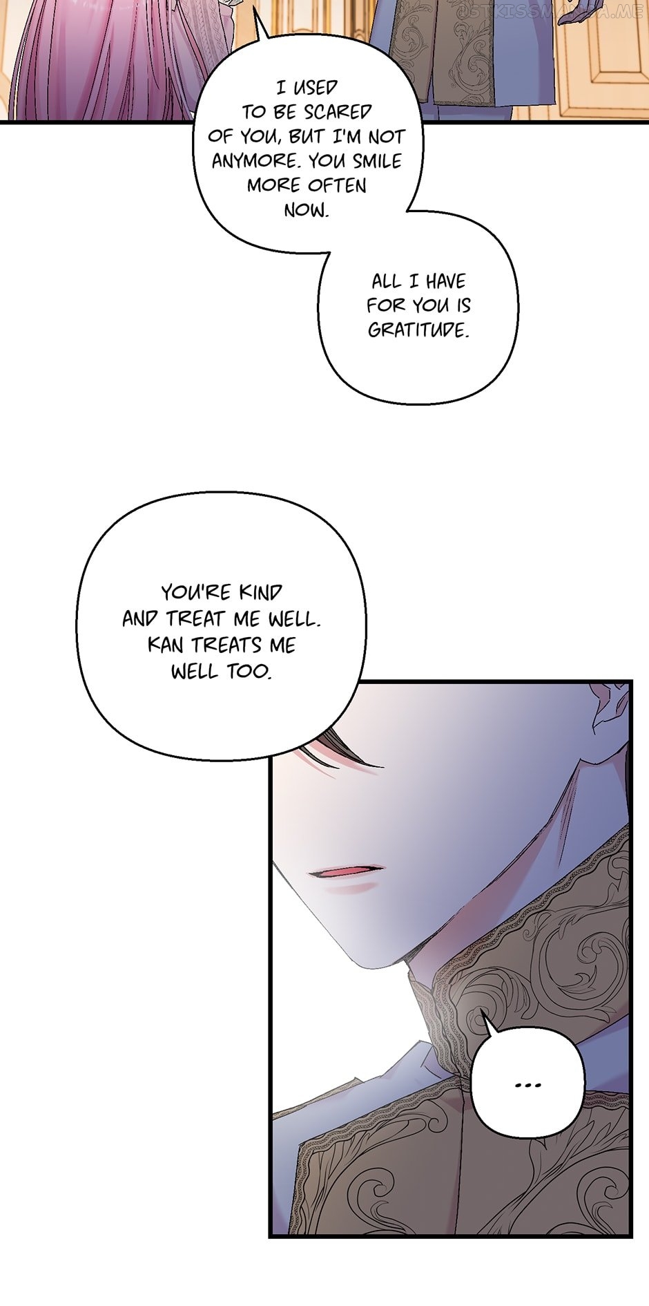 Baby Empress Chapter 81 - page 28