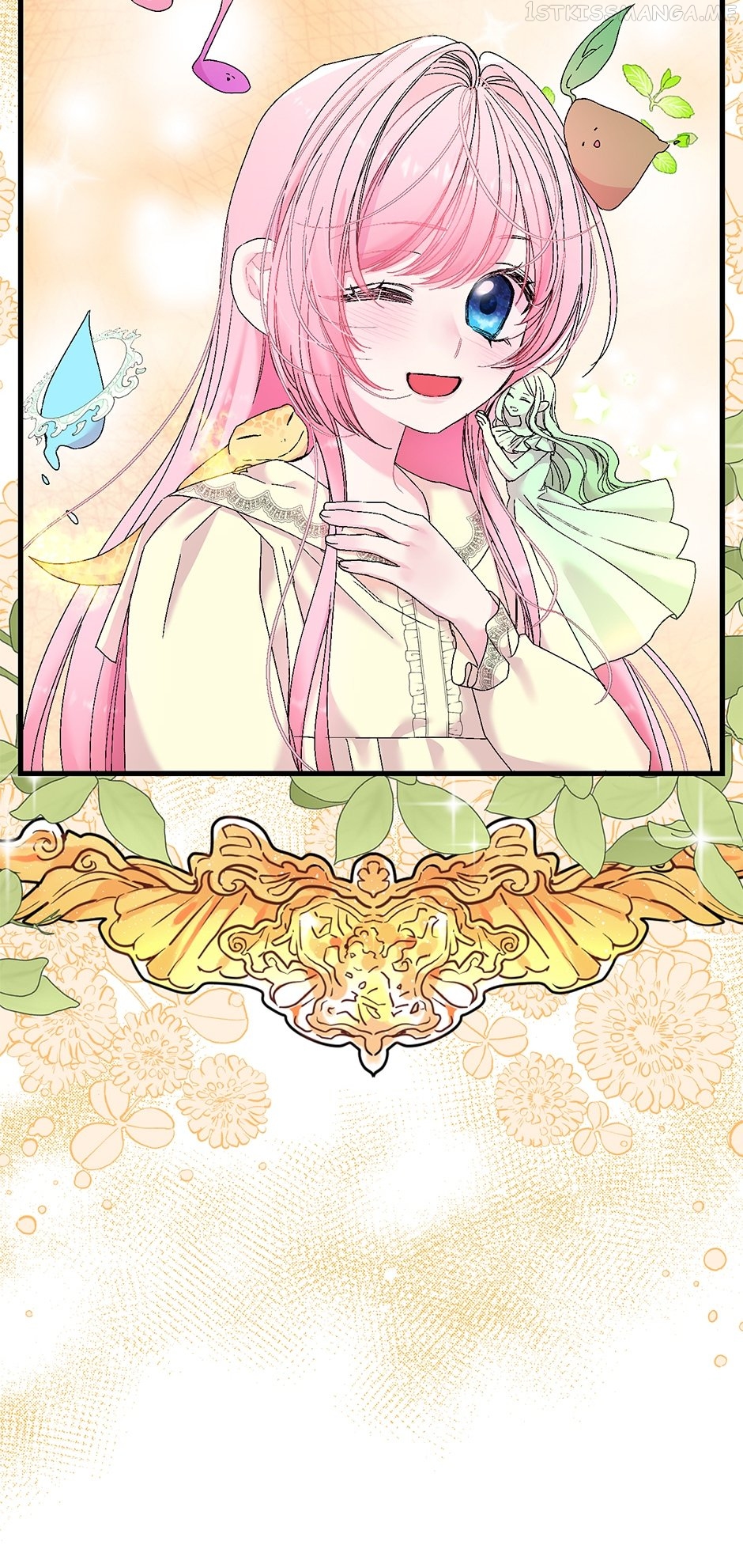 Baby Empress Chapter 81 - page 6