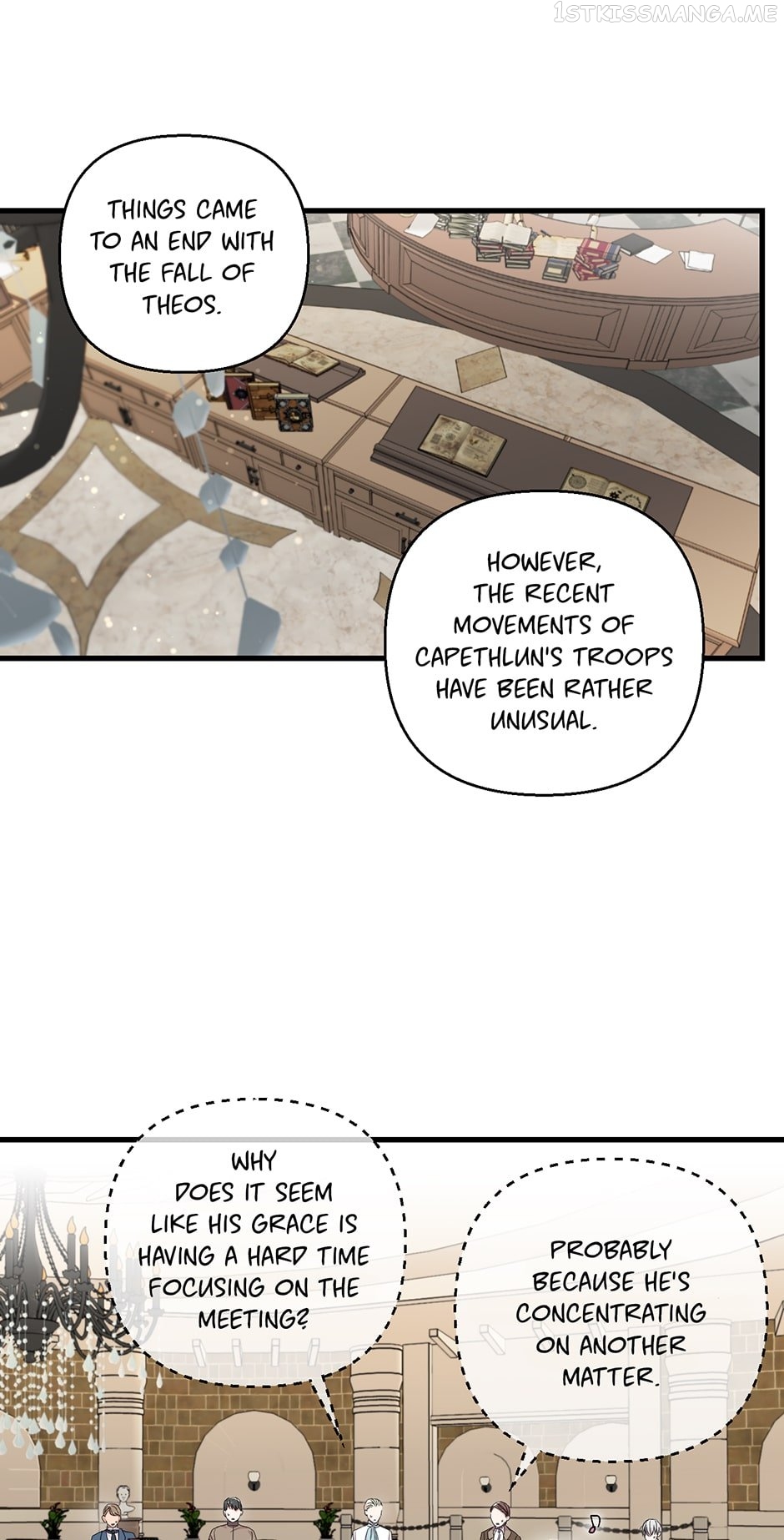 Baby Empress Chapter 81 - page 8