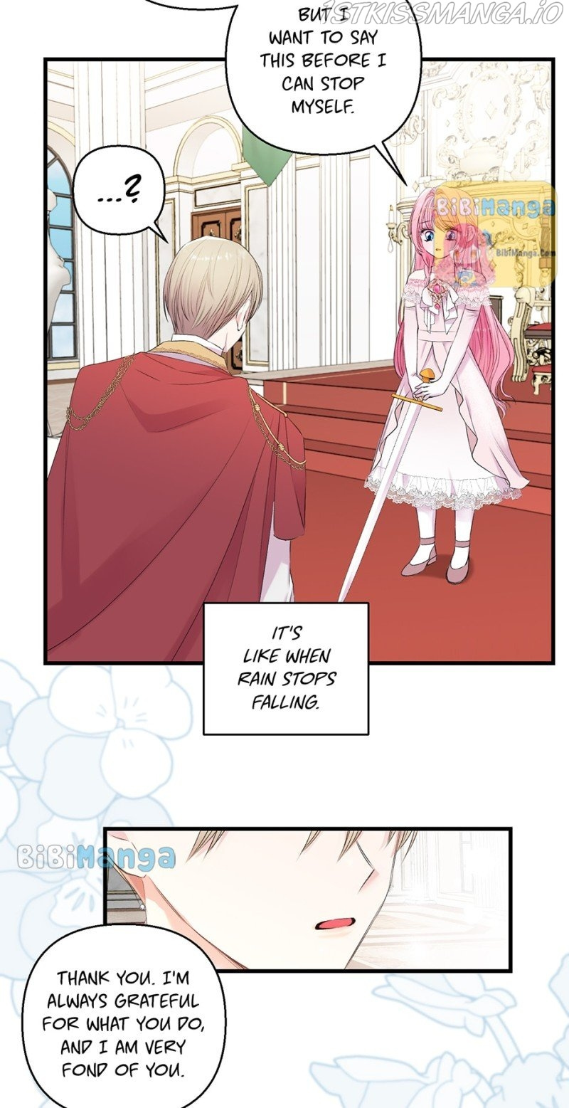 Baby Empress chapter 76 - page 27