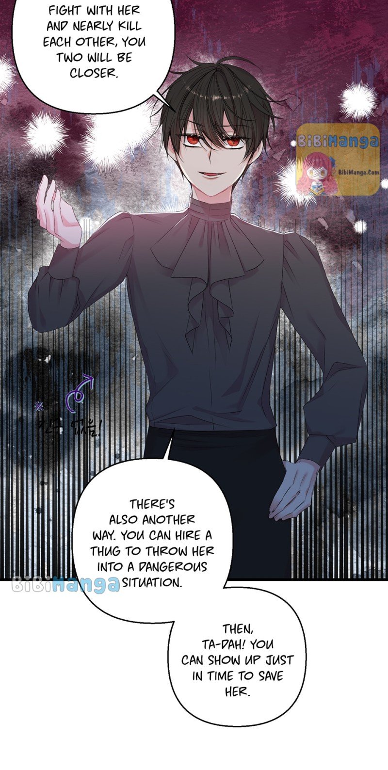 Baby Empress chapter 72 - page 34