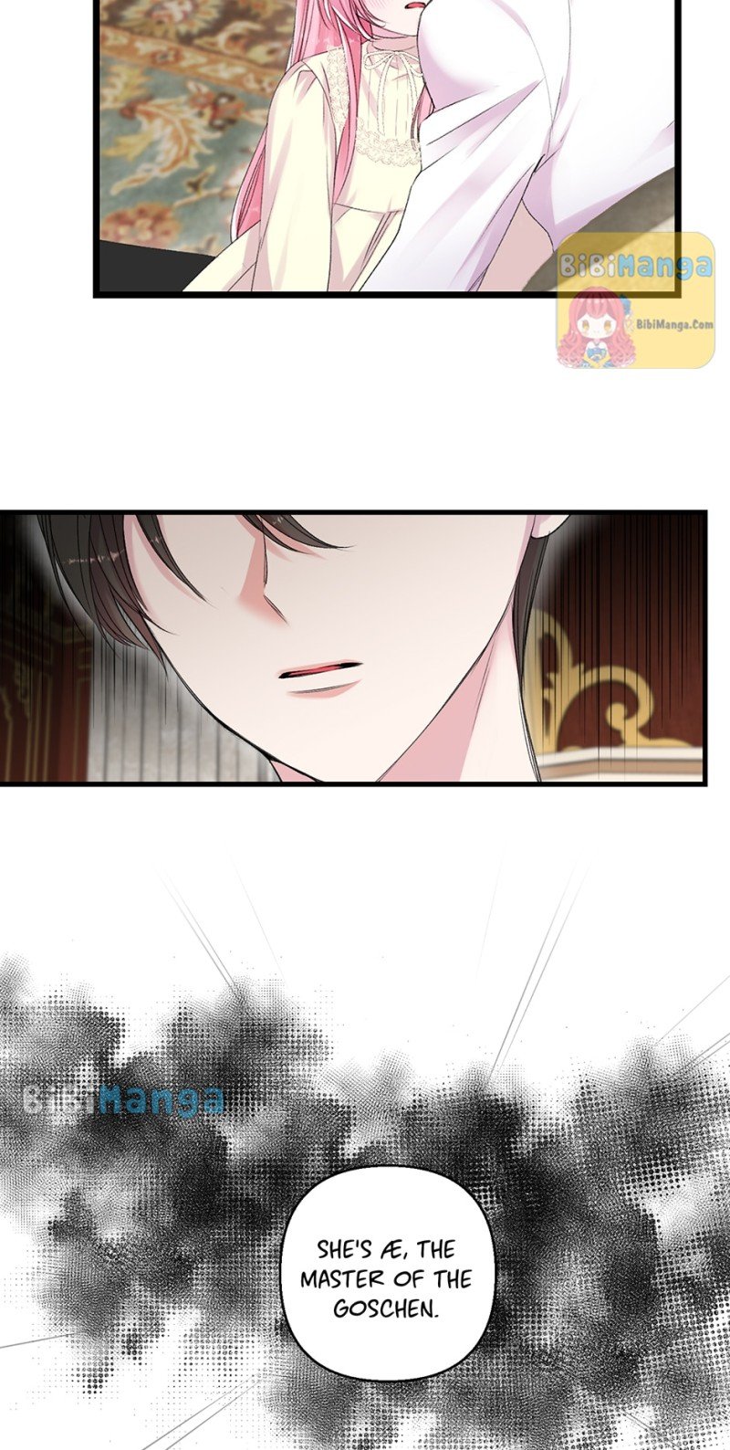 Baby Empress chapter 71 - page 17