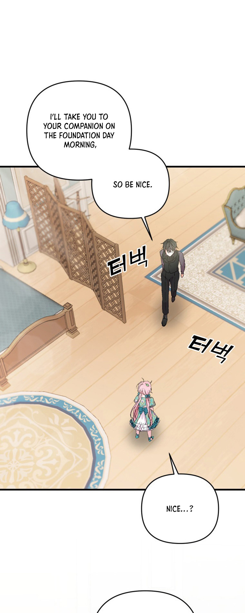 Baby Empress chapter 54 - page 50
