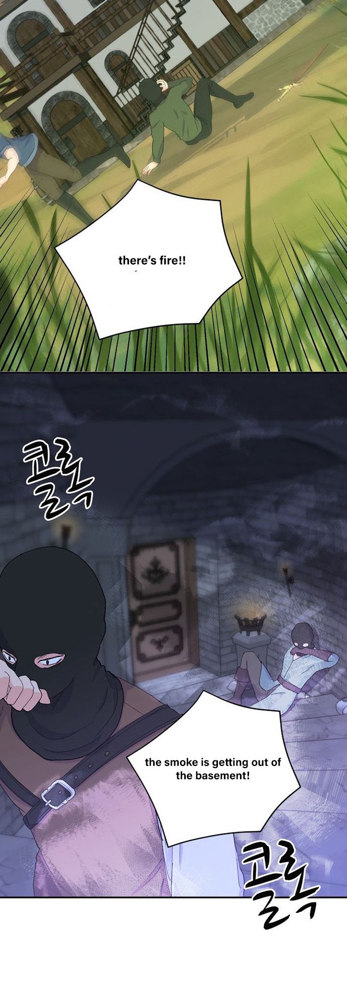 Baby Empress chapter 52 - page 35