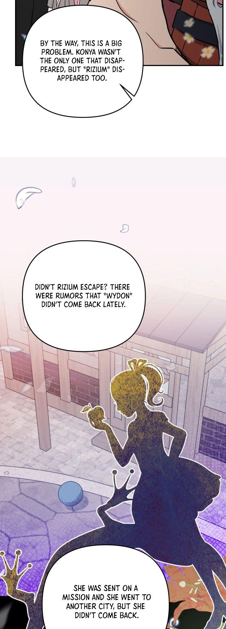 Baby Empress chapter 51 - page 12