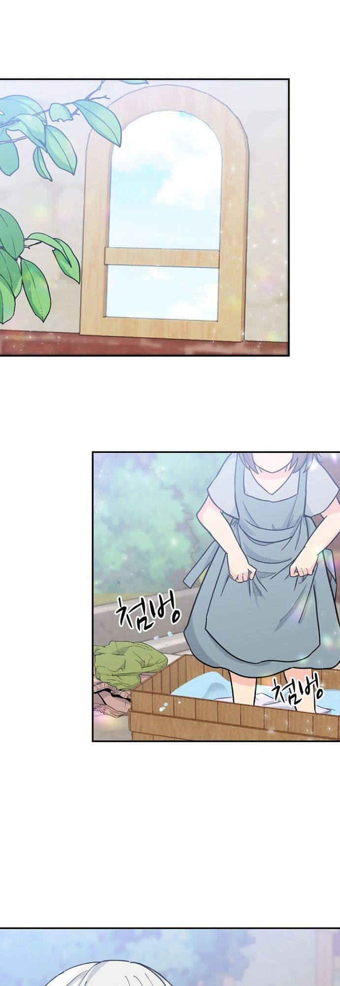 Baby Empress chapter 51 - page 18