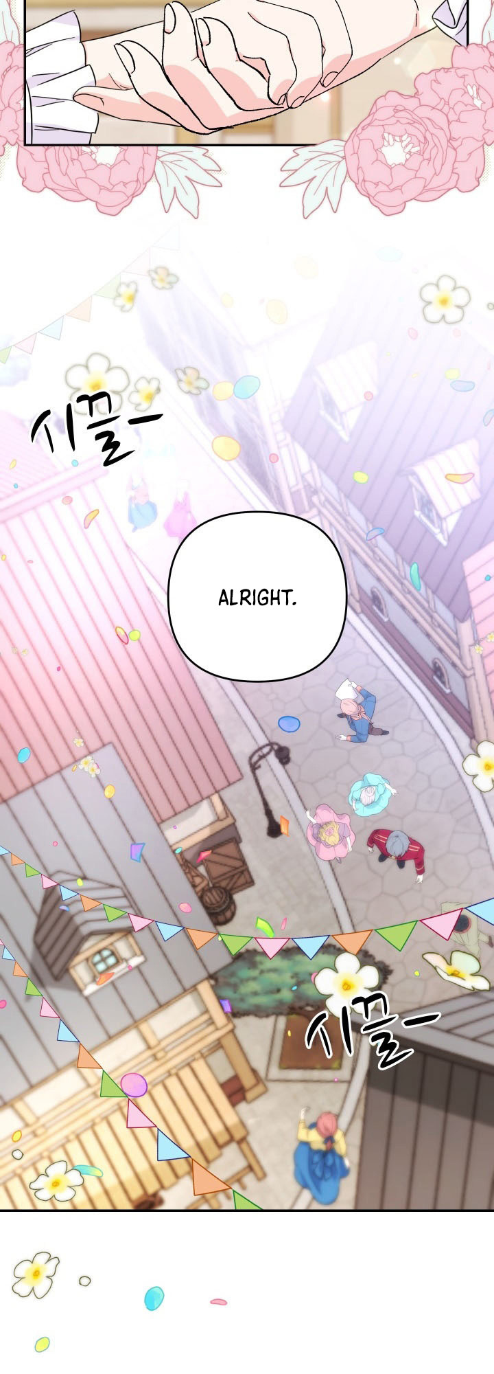 Baby Empress chapter 50 - page 16
