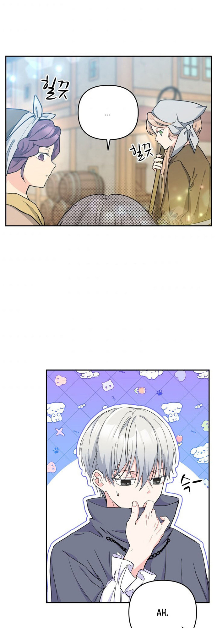 Baby Empress chapter 50 - page 36