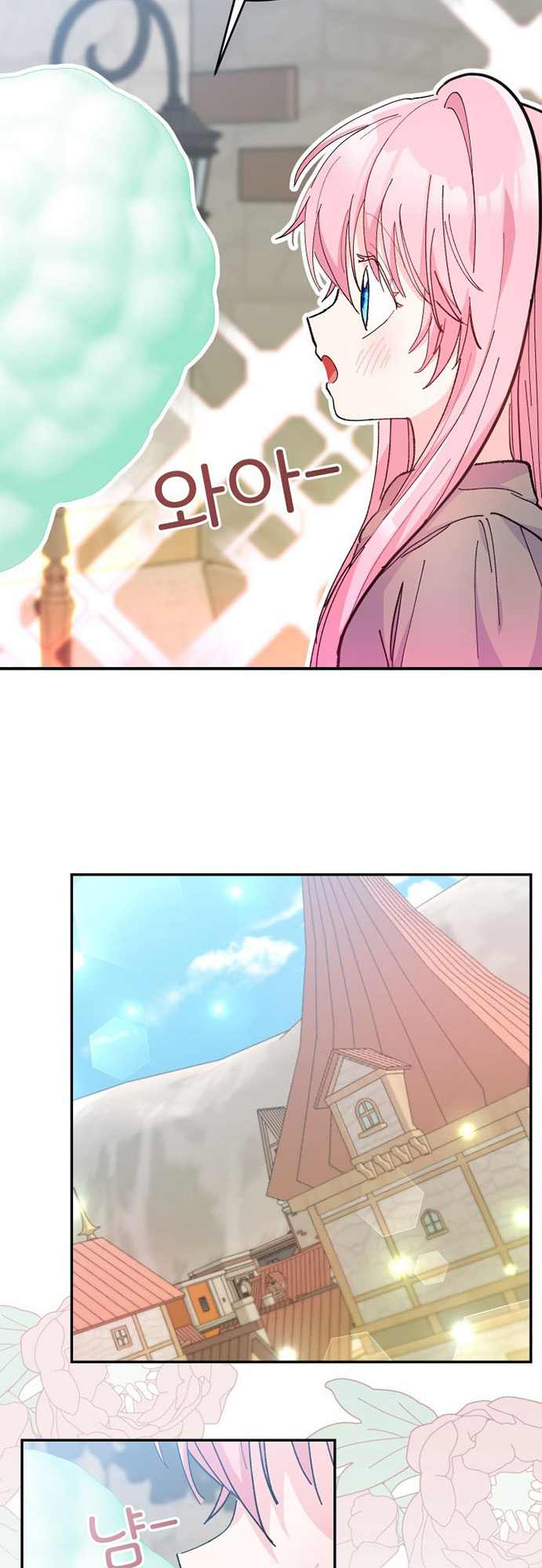 Baby Empress chapter 50 - page 39