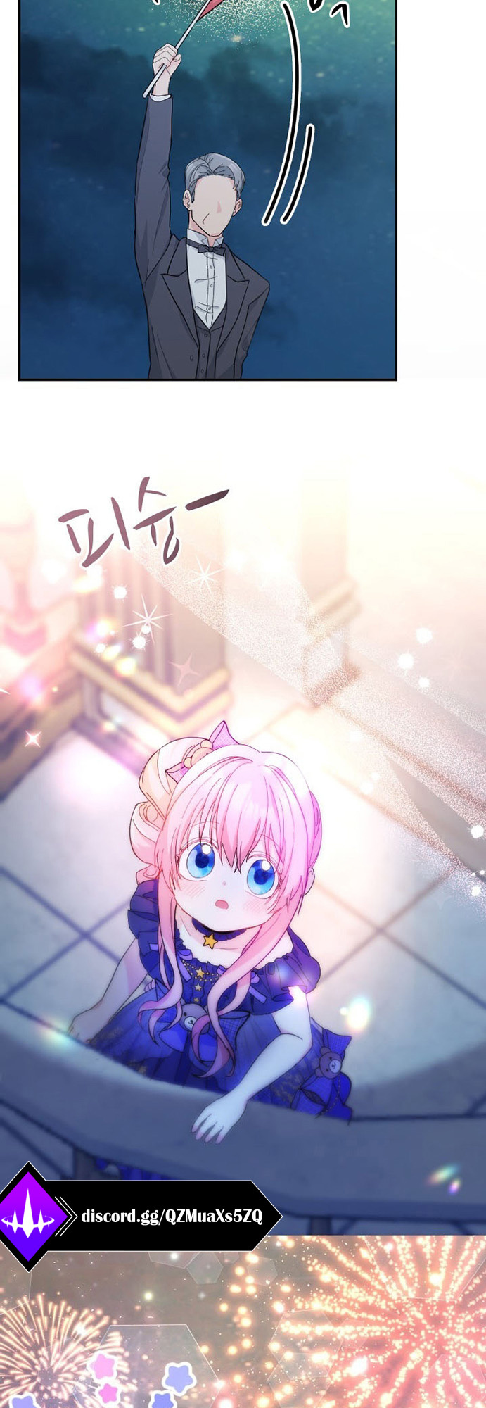 Baby Empress chapter 49 - page 23