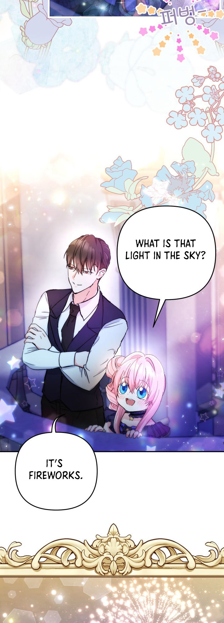 Baby Empress chapter 49 - page 26