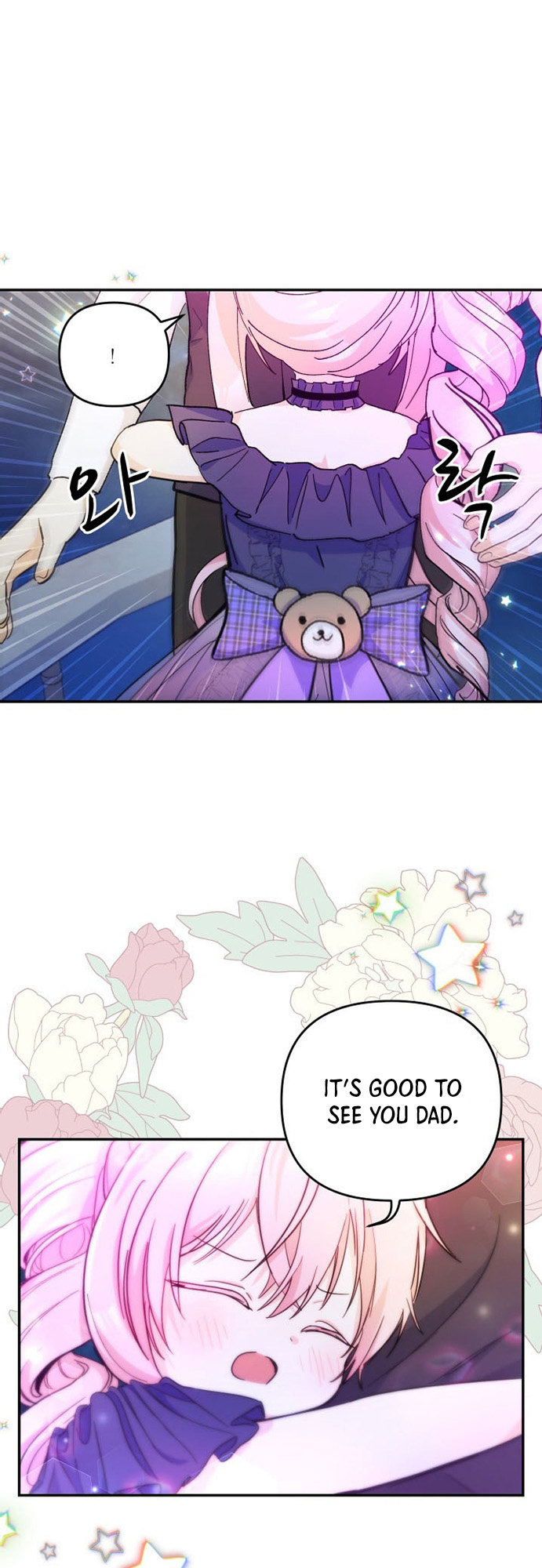 Baby Empress chapter 49 - page 34