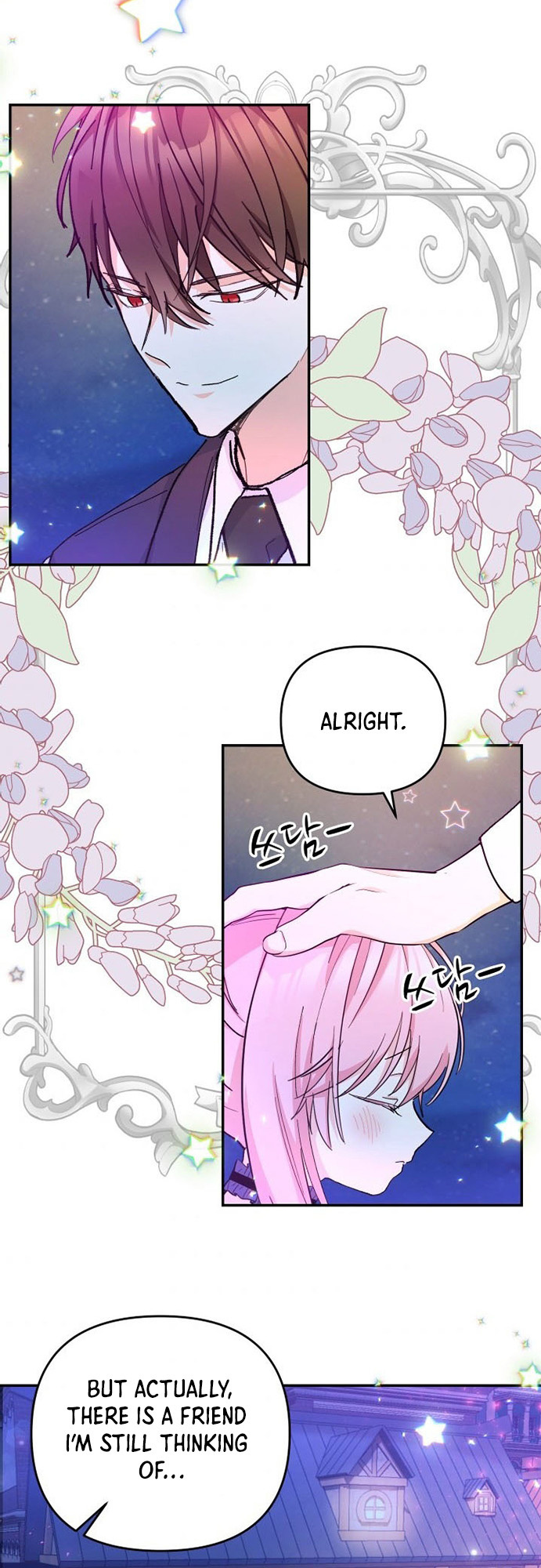 Baby Empress chapter 49 - page 35