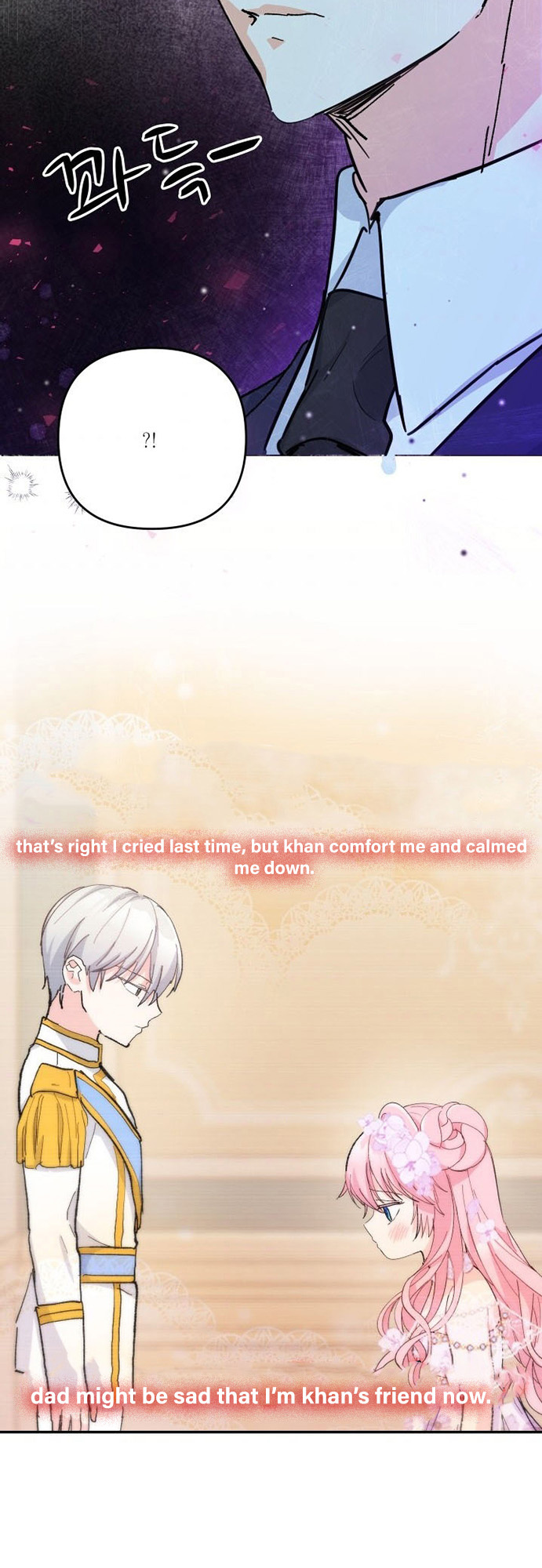 Baby Empress chapter 49 - page 40