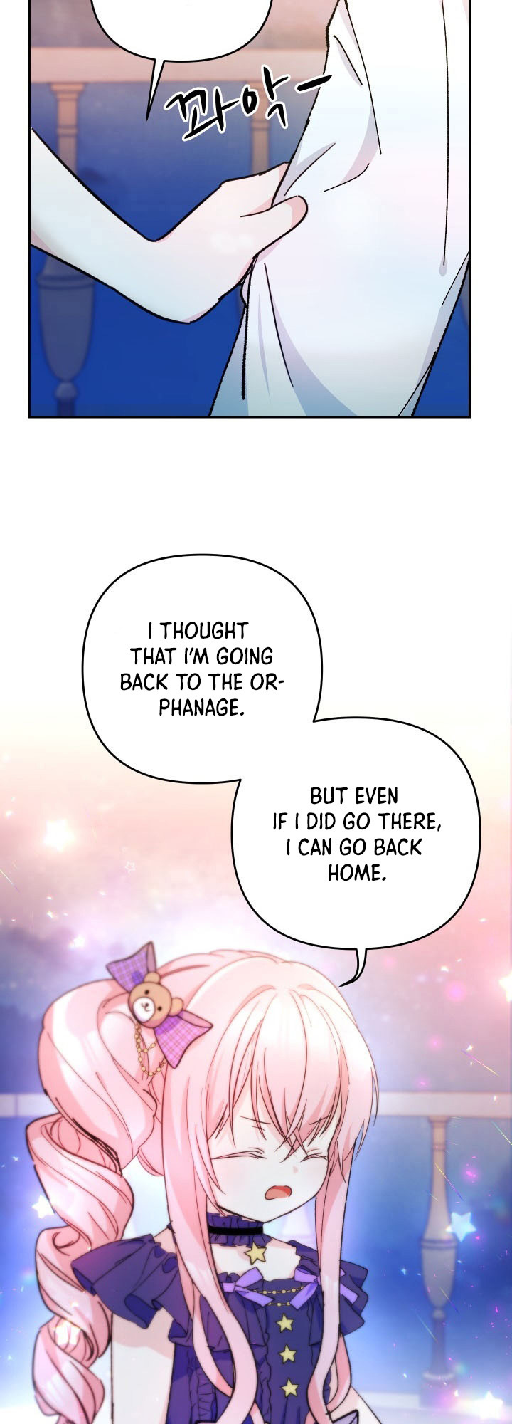 Baby Empress chapter 49 - page 48