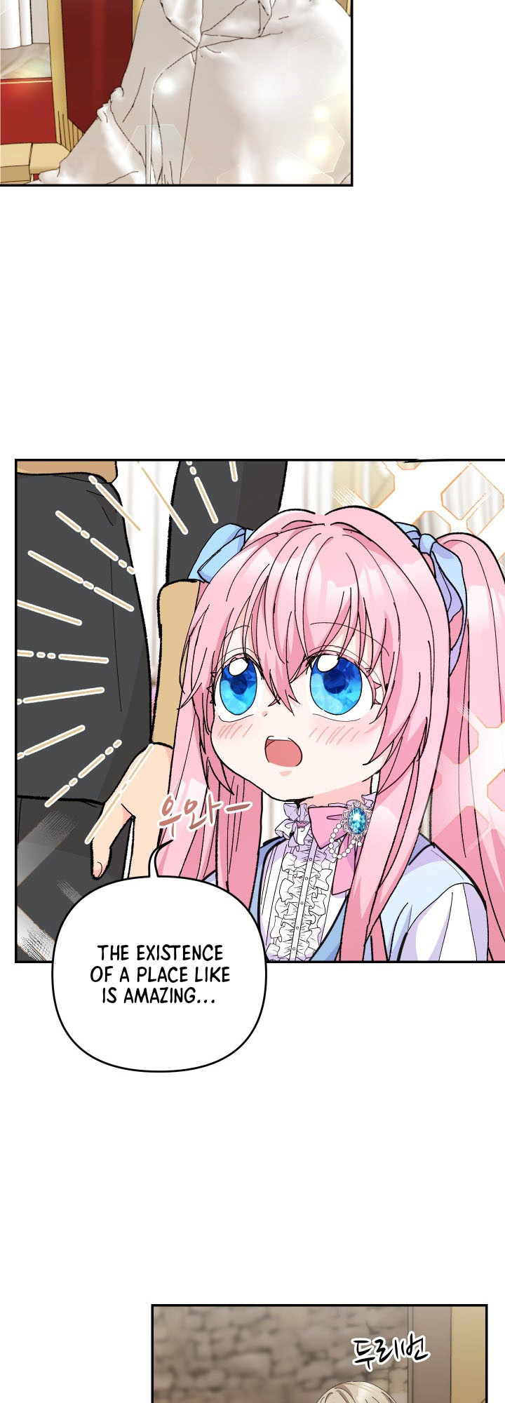 Baby Empress chapter 48 - page 10