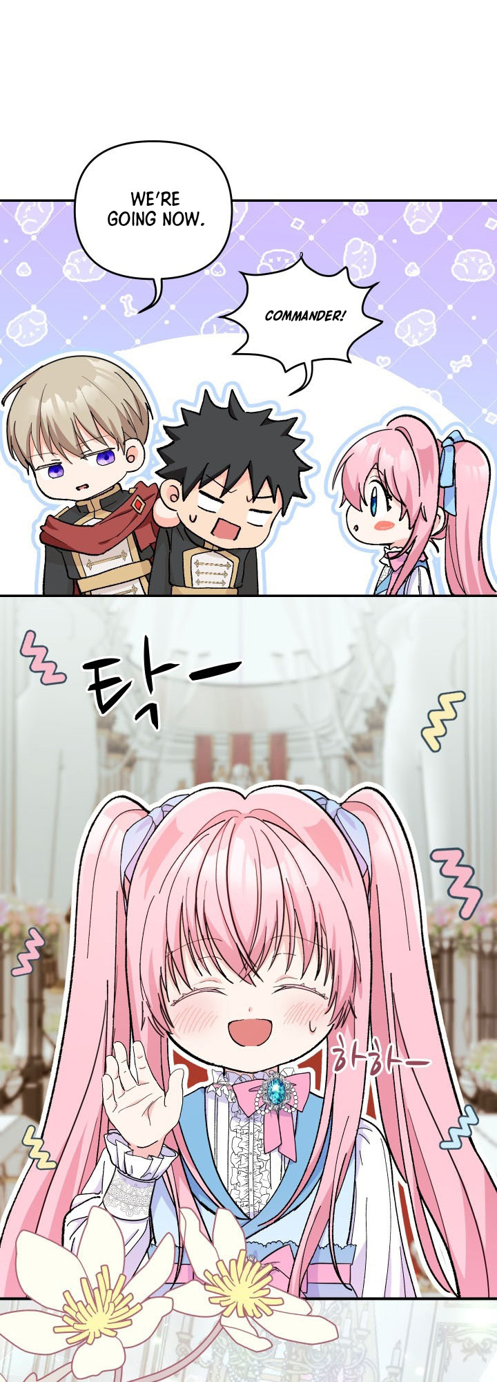 Baby Empress chapter 48 - page 13
