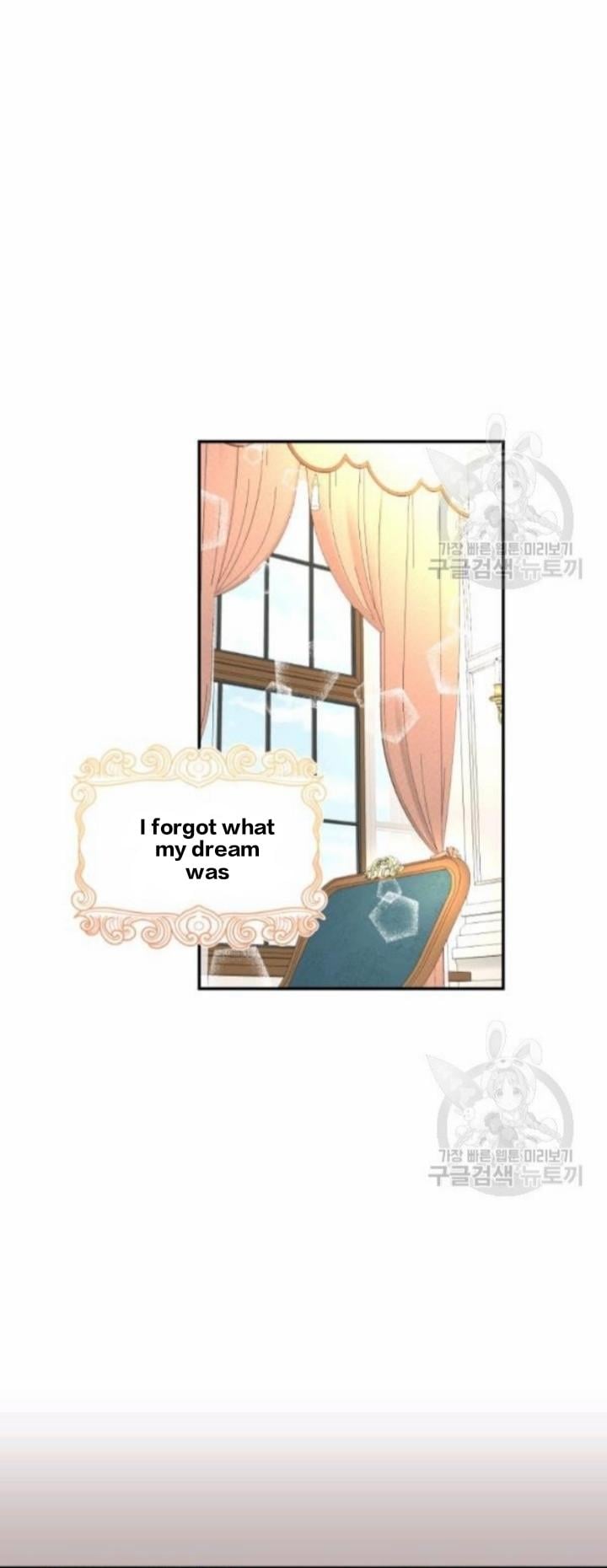 Baby Empress chapter 19 - page 3