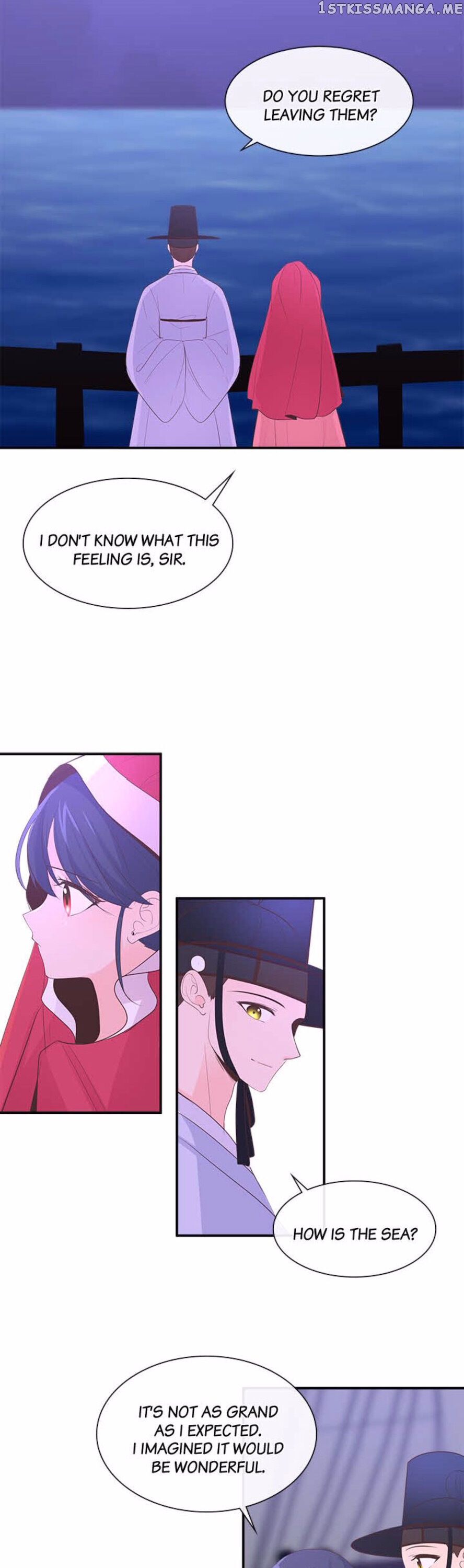 Suddenly I’m A Noblewoman chapter 50 - page 17