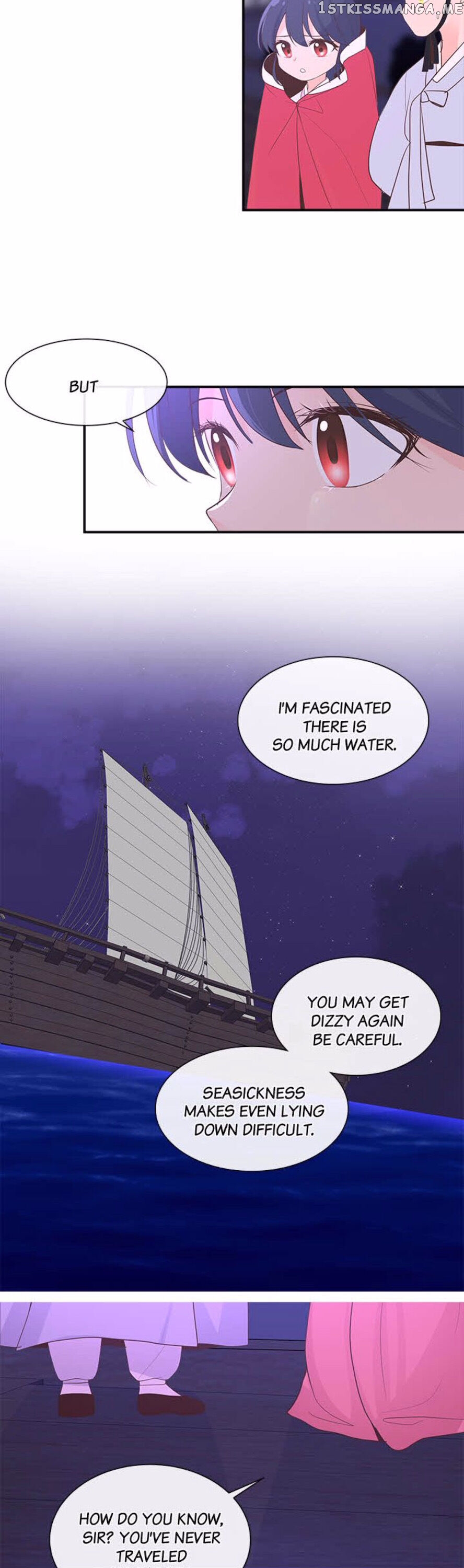Suddenly I’m A Noblewoman chapter 50 - page 18