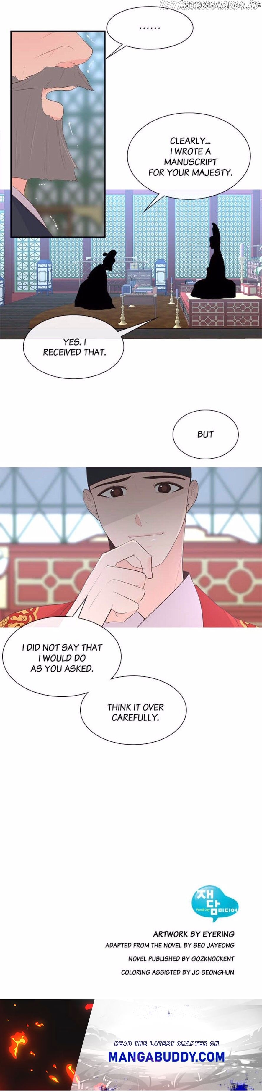 Suddenly I’m A Noblewoman chapter 47 - page 20