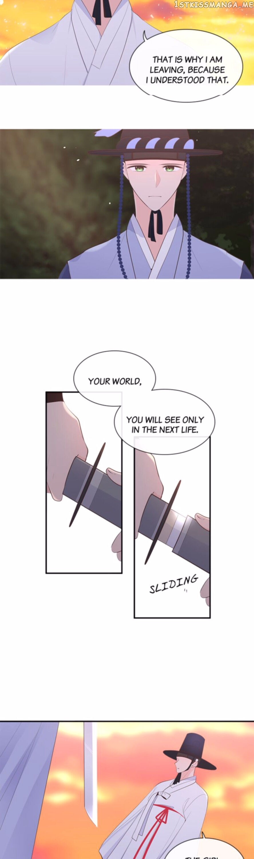 Suddenly I’m A Noblewoman chapter 45 - page 19