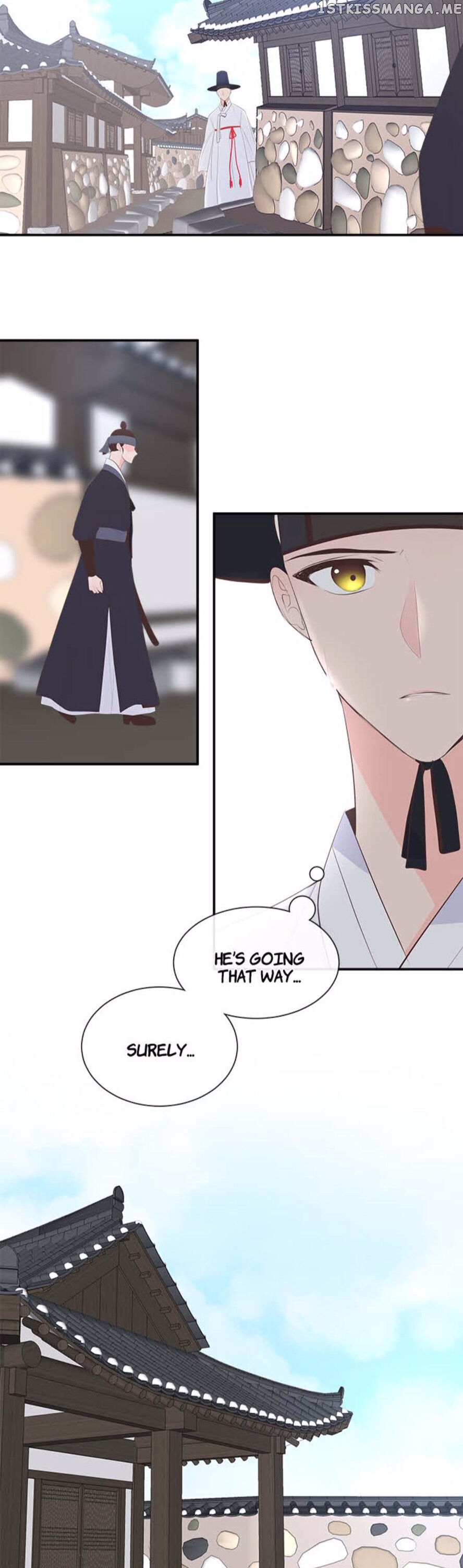 Suddenly I’m A Noblewoman chapter 42 - page 14