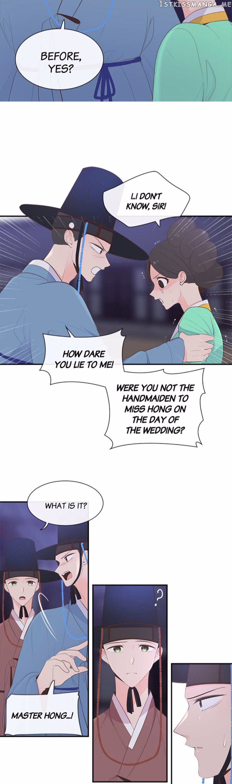 Suddenly I’m A Noblewoman chapter 40 - page 13