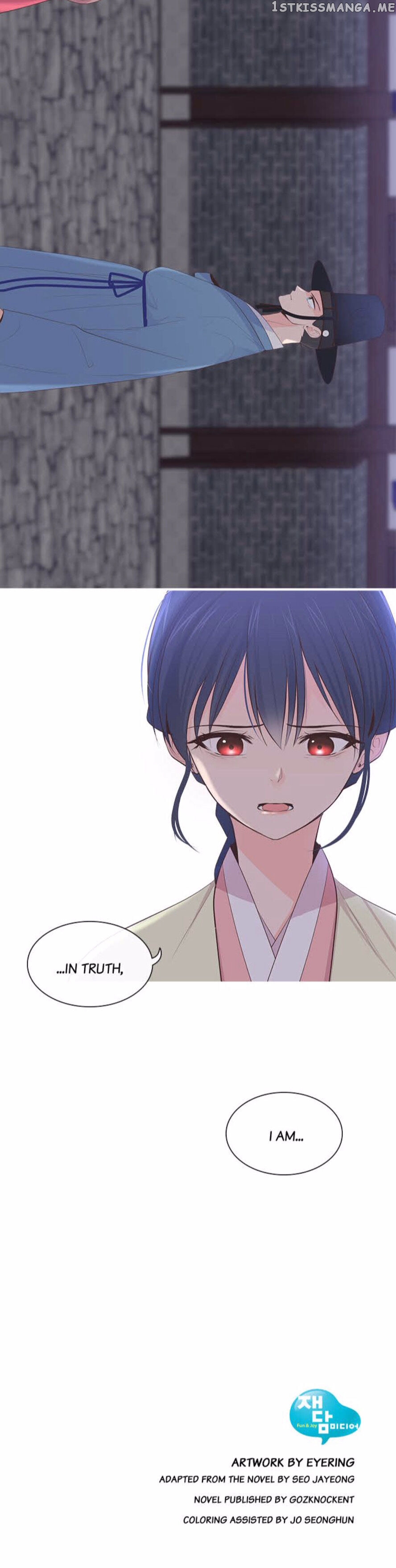 Suddenly I’m A Noblewoman chapter 40 - page 21