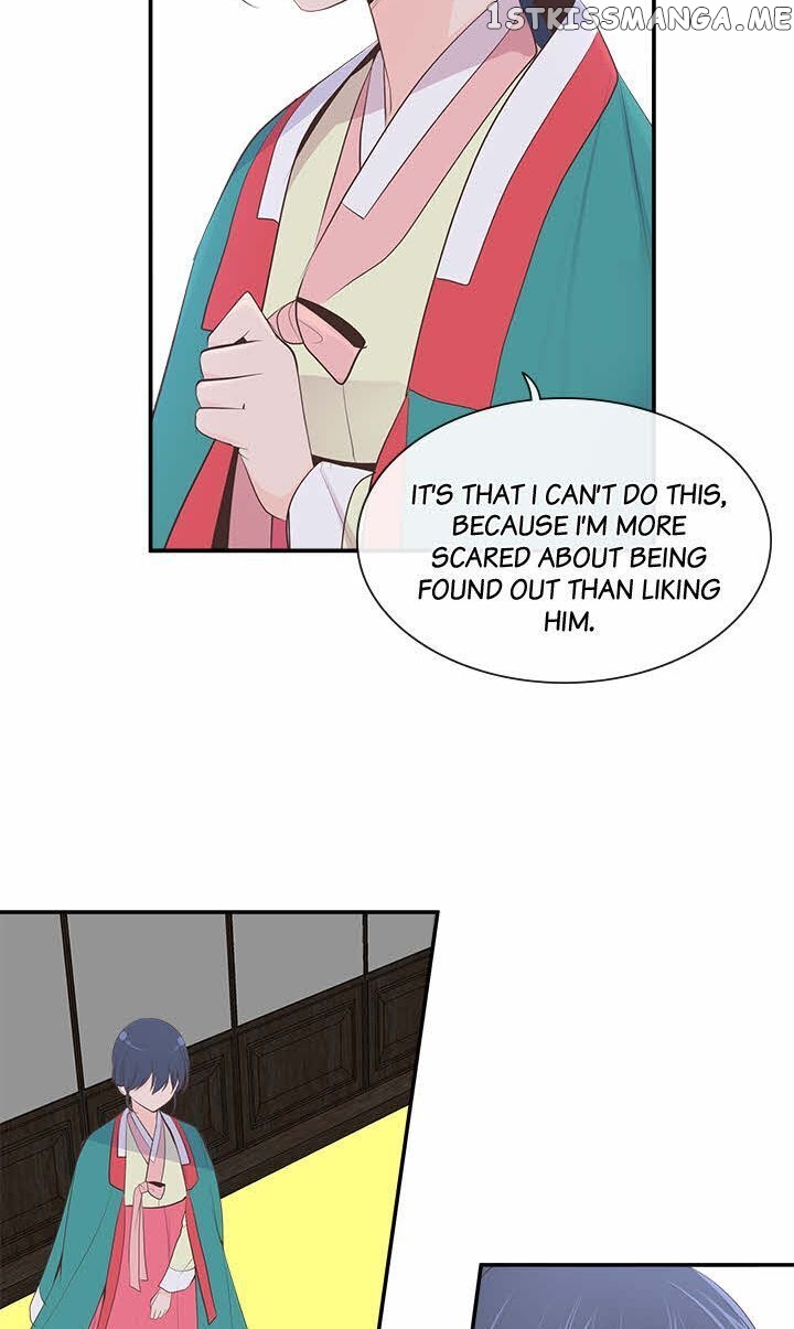 Suddenly I’m A Noblewoman chapter 39 - page 13