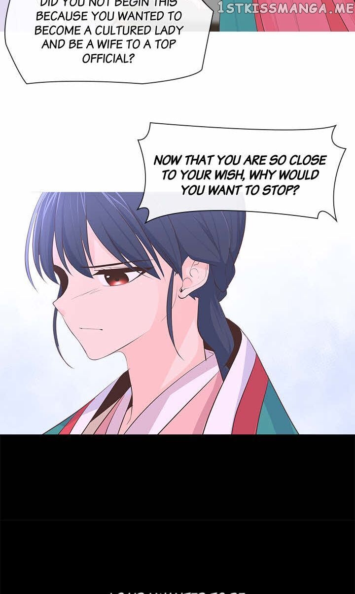 Suddenly I’m A Noblewoman chapter 39 - page 17