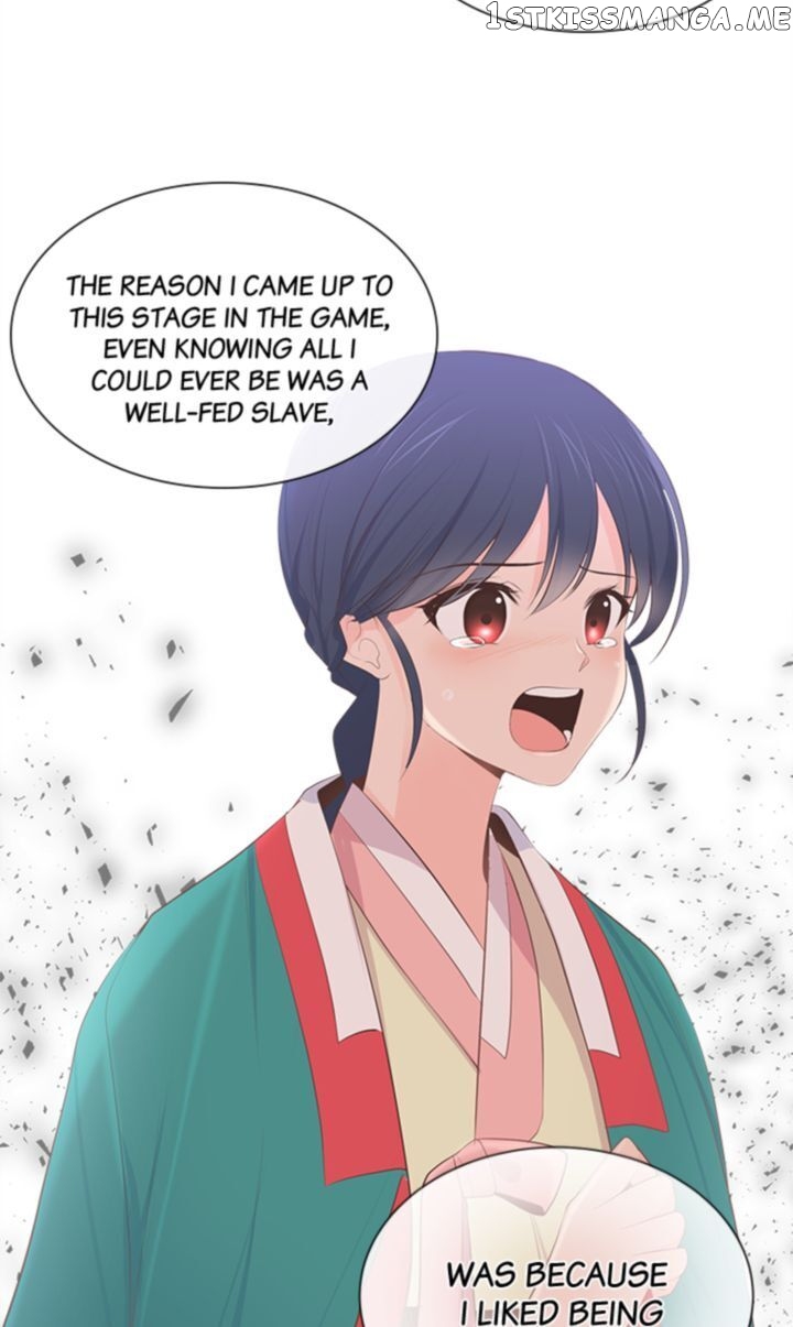 Suddenly I’m A Noblewoman chapter 39 - page 30