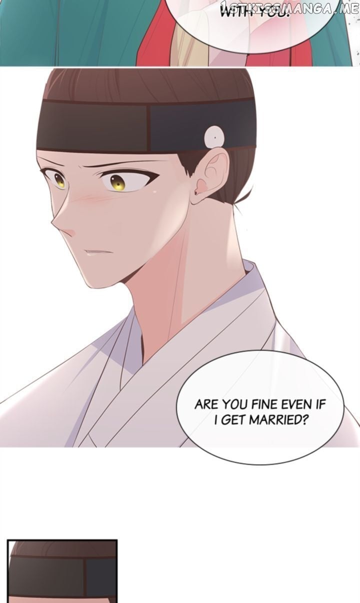 Suddenly I’m A Noblewoman chapter 39 - page 31