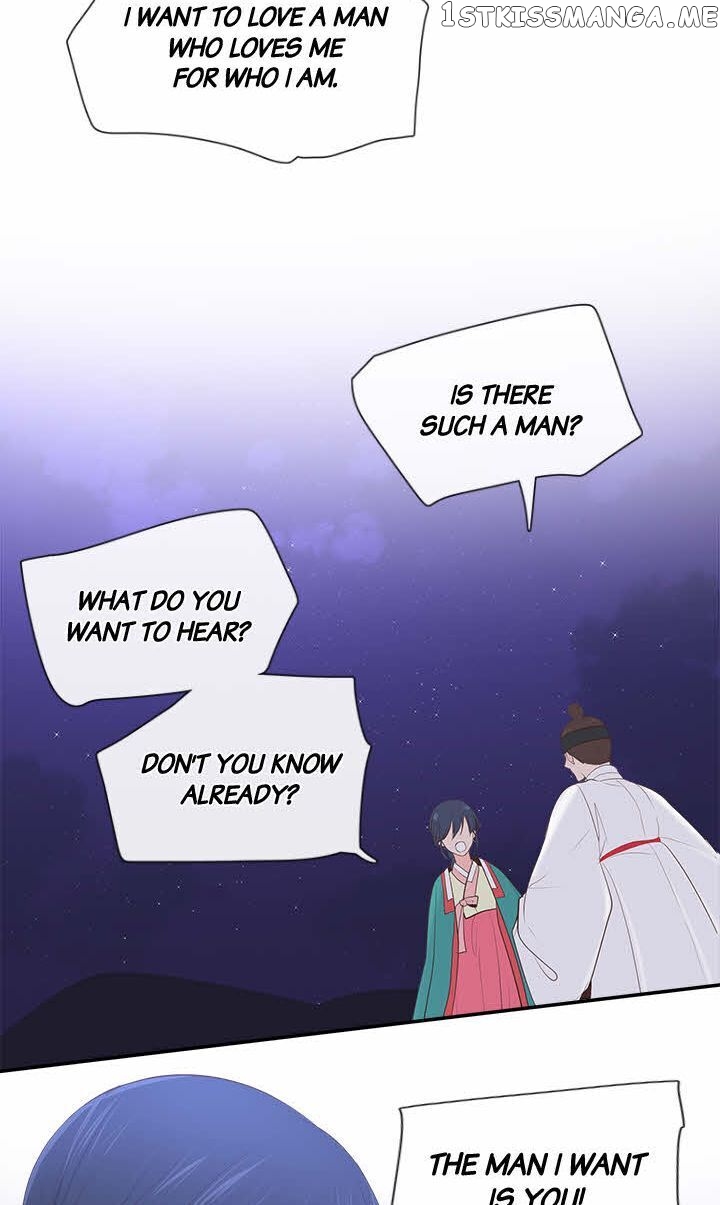 Suddenly I’m A Noblewoman chapter 39 - page 38