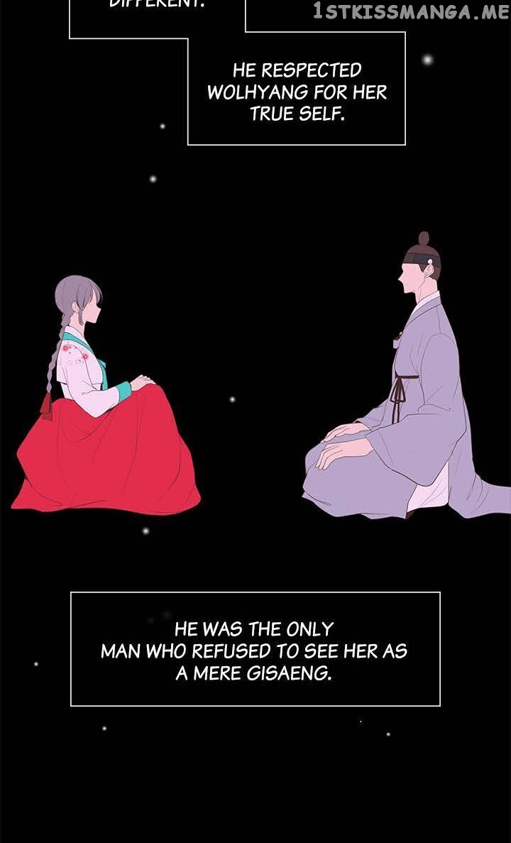Suddenly I’m A Noblewoman chapter 37 - page 19