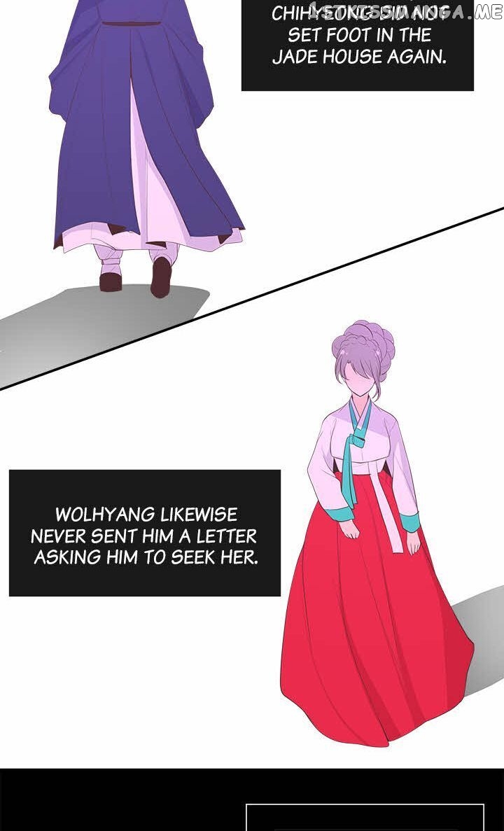 Suddenly I’m A Noblewoman chapter 37 - page 28