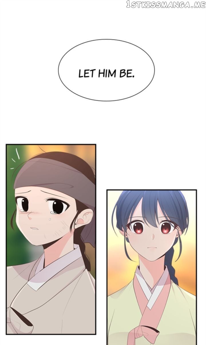 Suddenly I’m A Noblewoman chapter 36 - page 1