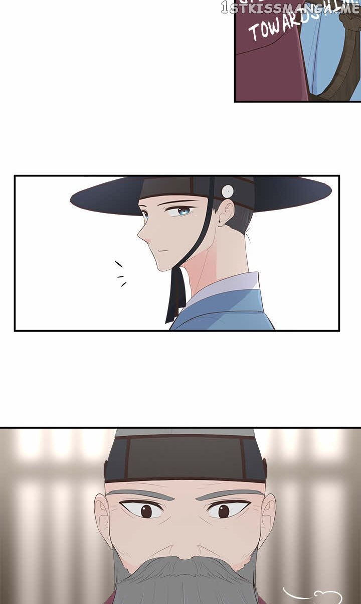 Suddenly I’m A Noblewoman chapter 36 - page 25