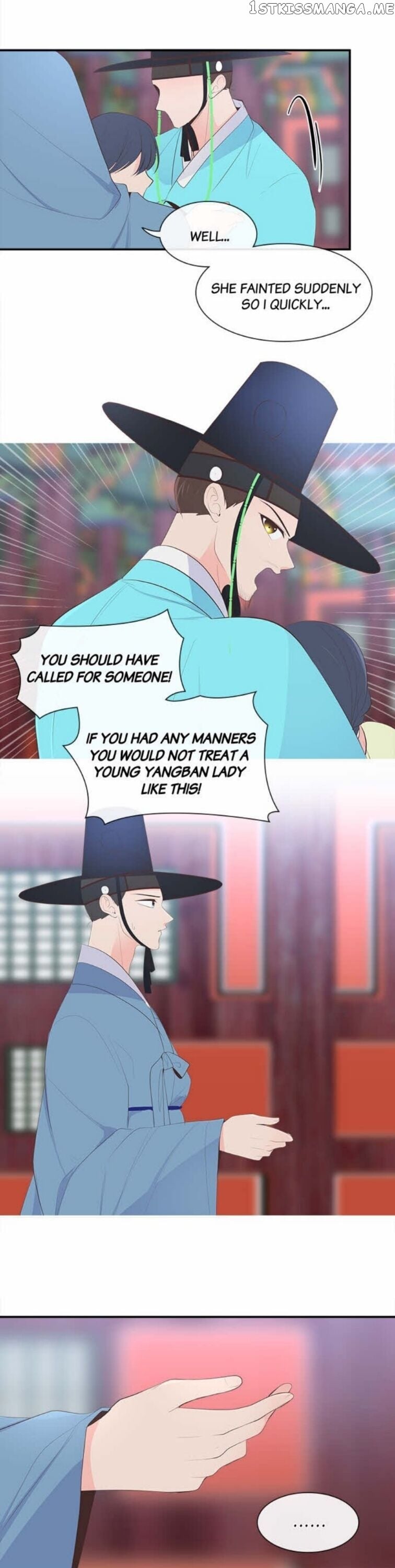 Suddenly I’m A Noblewoman chapter 33 - page 5