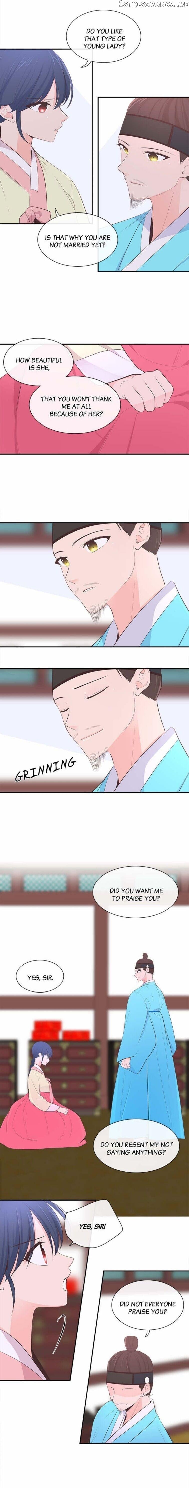 Suddenly I’m A Noblewoman chapter 32 - page 10