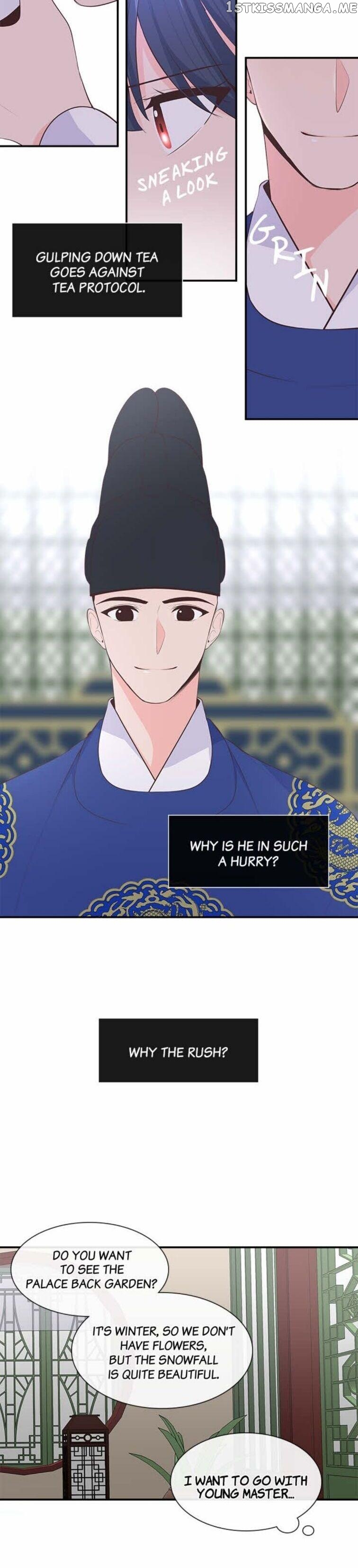 Suddenly I’m A Noblewoman chapter 32 - page 16