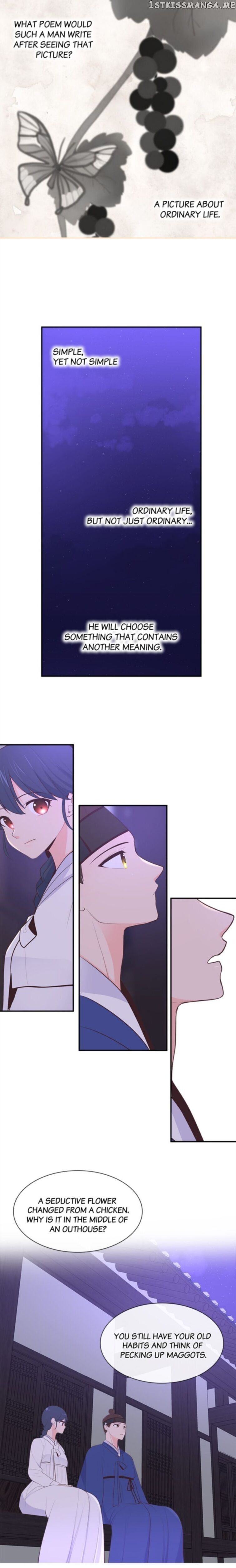 Suddenly I’m A Noblewoman chapter 30 - page 5