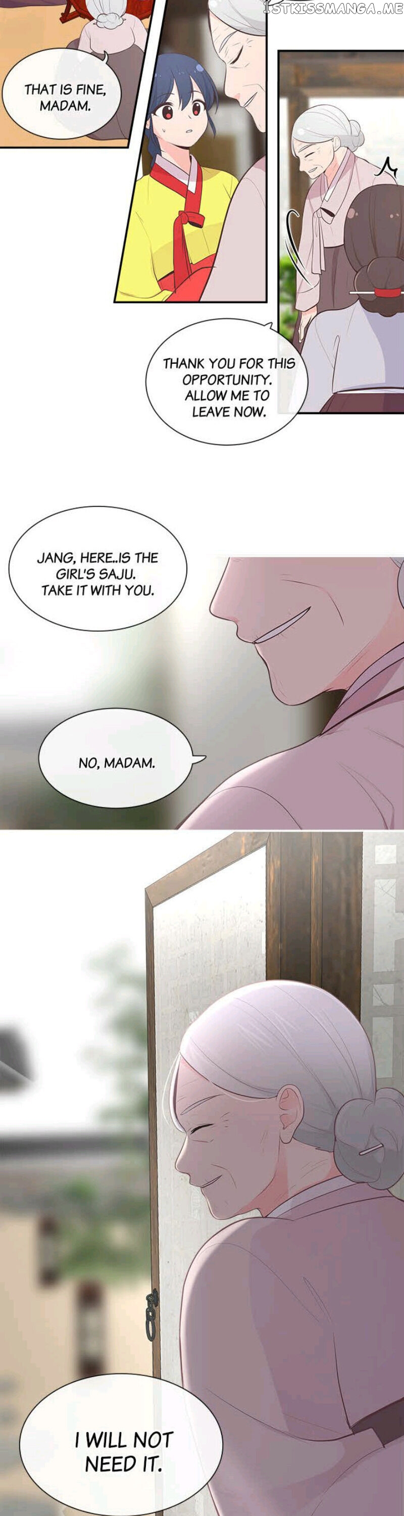 Suddenly I’m A Noblewoman chapter 27 - page 14
