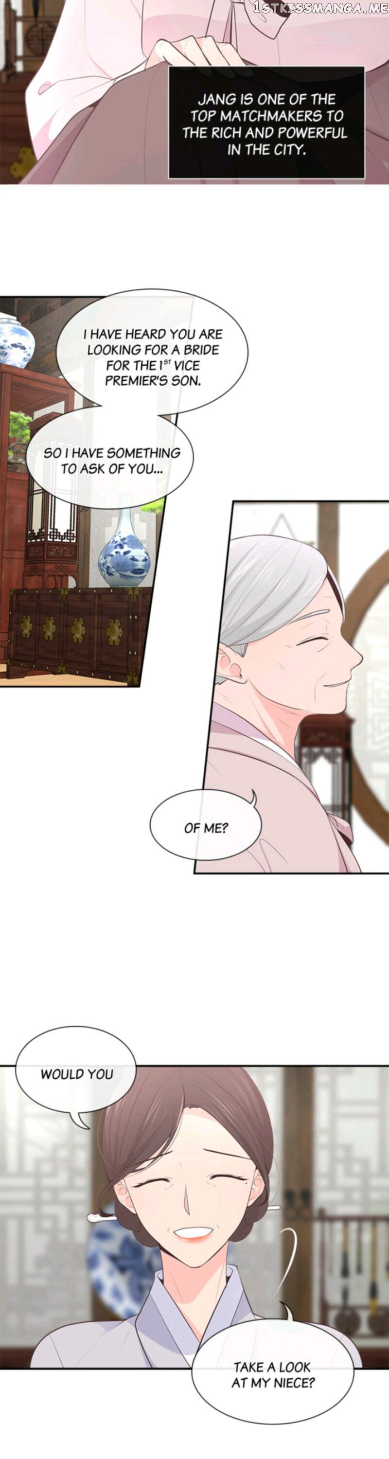 Suddenly I’m A Noblewoman chapter 27 - page 3