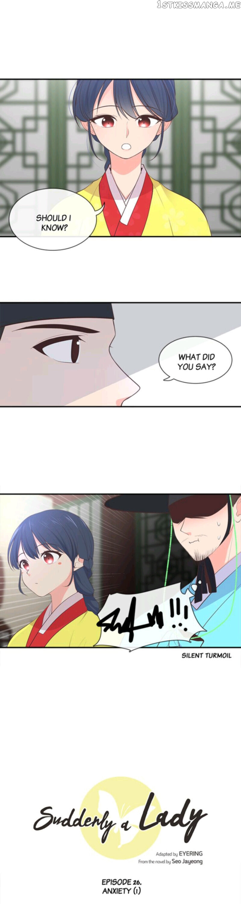 Suddenly I’m A Noblewoman chapter 26 - page 1