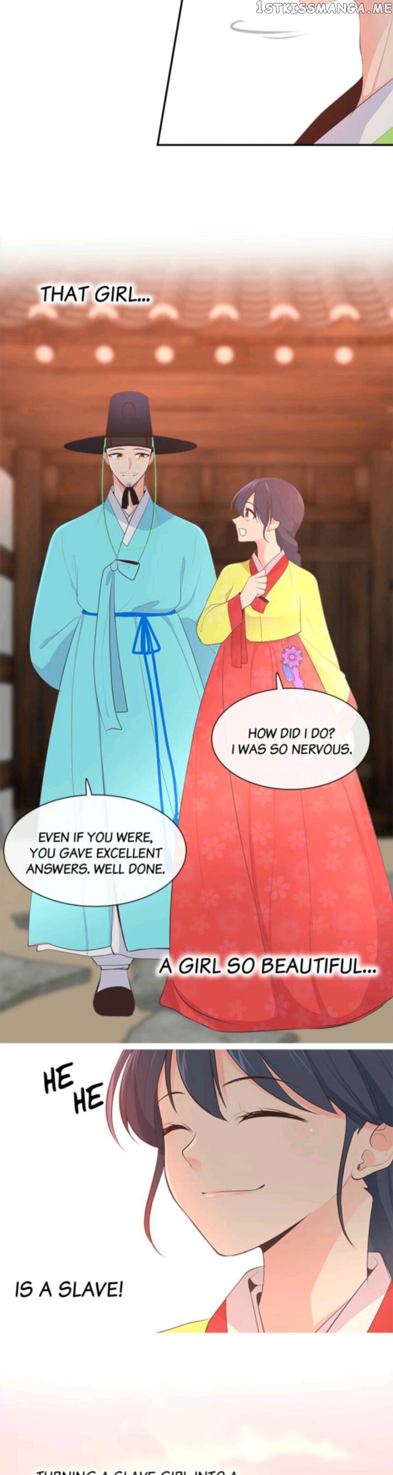 Suddenly I’m A Noblewoman chapter 26 - page 14