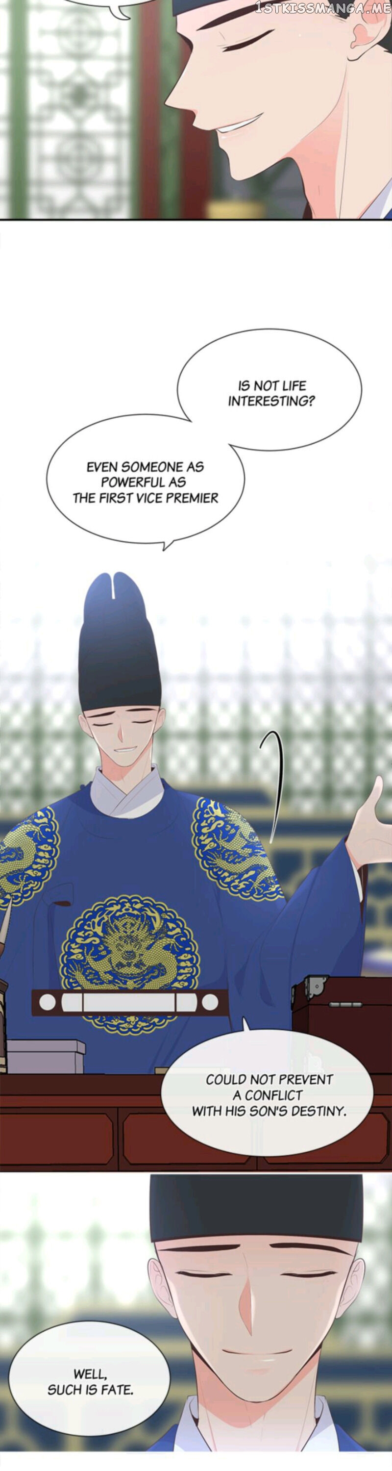 Suddenly I’m A Noblewoman chapter 26 - page 7