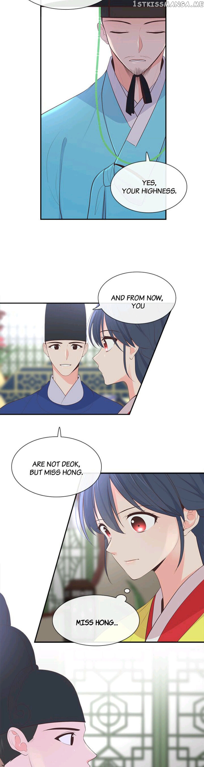 Suddenly I’m A Noblewoman chapter 26 - page 9