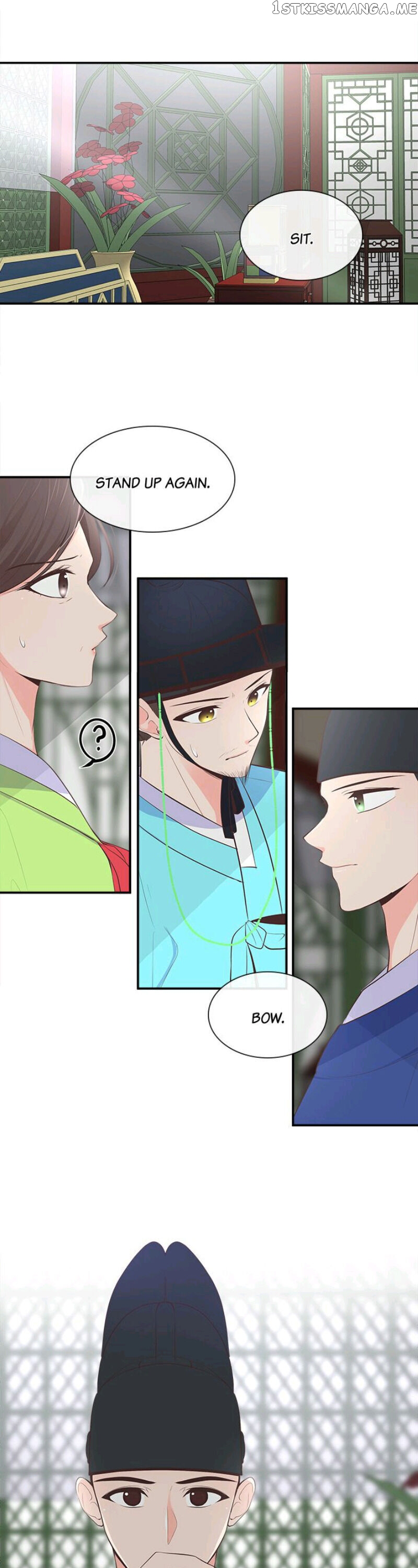 Suddenly I’m A Noblewoman chapter 25 - page 5